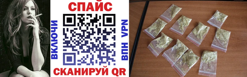 БУТИРАТ GHB Данилов