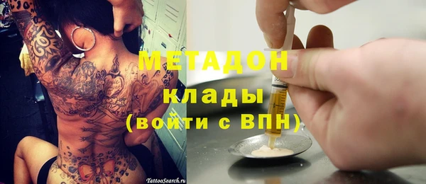 дмт Абаза