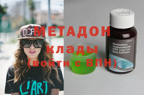 дмт Абаза