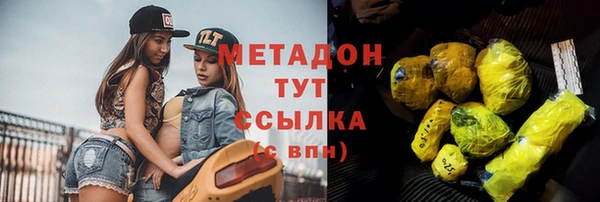 дмт Абаза