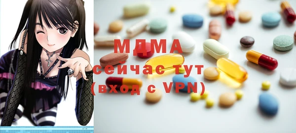 трава Алзамай