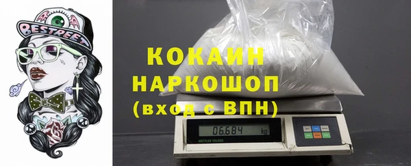 PSILOCYBIN Абдулино