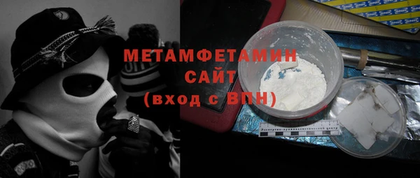 дмт Абаза