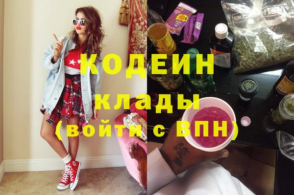 СК Абинск