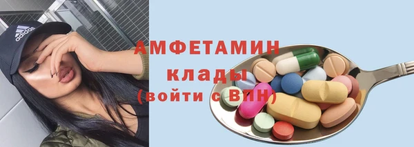 PSILOCYBIN Абдулино