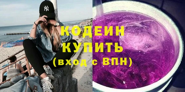 дмт Абаза