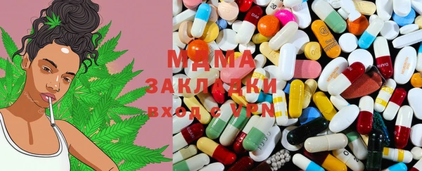 PSILOCYBIN Абдулино
