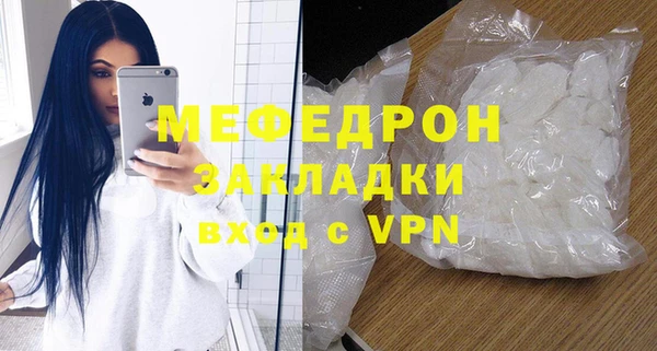 дмт Абаза