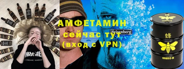 mdpv Алексеевка