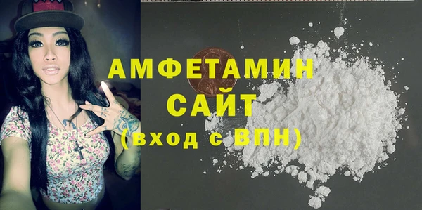 PSILOCYBIN Абдулино