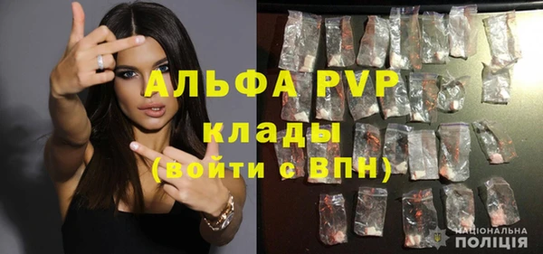 PSILOCYBIN Абдулино