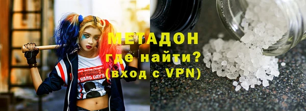PSILOCYBIN Абдулино