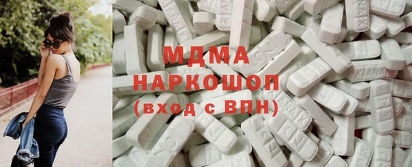 СК Абинск