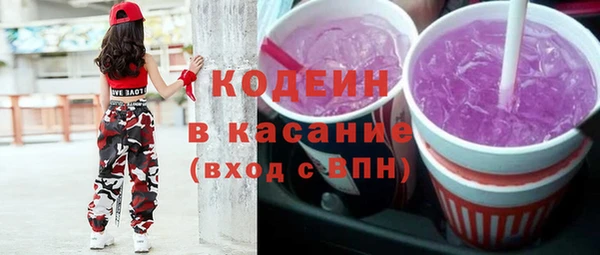 СК Абинск